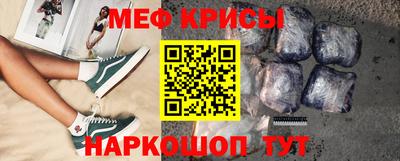 прущий лед Северобайкальск