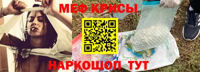 прущий лед Северобайкальск