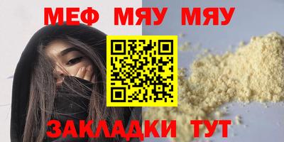 альфа пвп VHQ Свободный