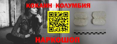 альфа пвп VHQ Свободный