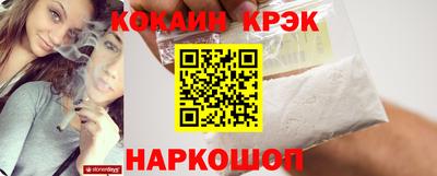 альфа пвп VHQ Свободный