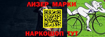 прущий лед Северобайкальск