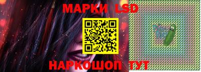 прущий лед Северобайкальск