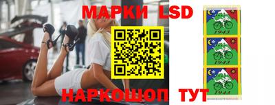 прущий лед Северобайкальск