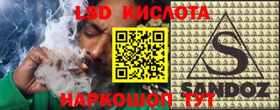 альфа пвп VHQ Свободный