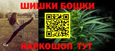 MESCALINE Севастополь