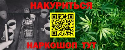 прущий лед Северобайкальск