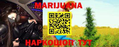 прущий лед Северобайкальск