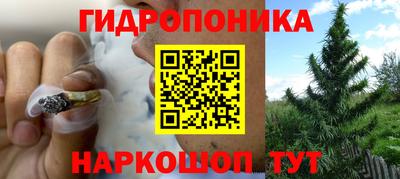 альфа пвп VHQ Свободный