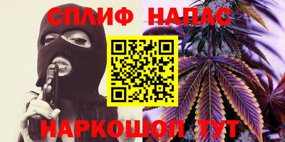 альфа пвп VHQ Свободный