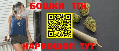 MESCALINE Севастополь