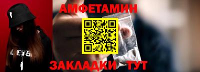 альфа пвп VHQ Свободный
