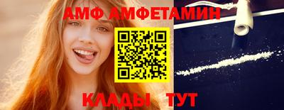 MESCALINE Севастополь
