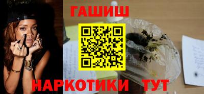 прущий лед Северобайкальск