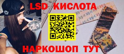 альфа пвп VHQ Свободный