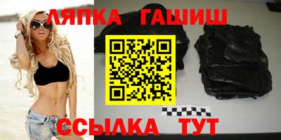 MESCALINE Севастополь