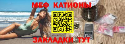 альфа пвп VHQ Свободный