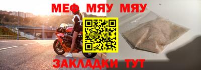 альфа пвп VHQ Свободный