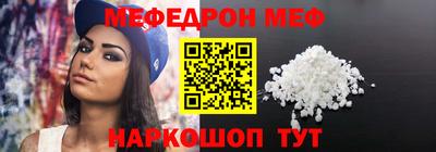 прущий лед Северобайкальск