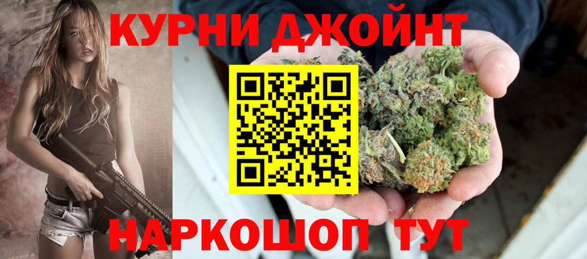 Каннабис сатива  Вход с VPN  Марихуана ГИДРОПОН  Конопля план  Рузаевка 